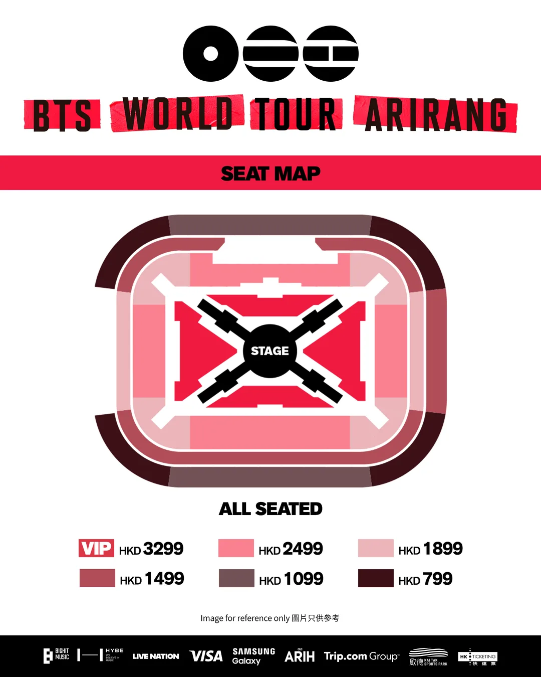 BTS 香港演唱會座位圖